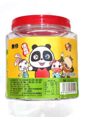 8090后旺旺仔橡皮QQ酸软糖果汁膨化挂板儿童年回忆小时候休闲零食