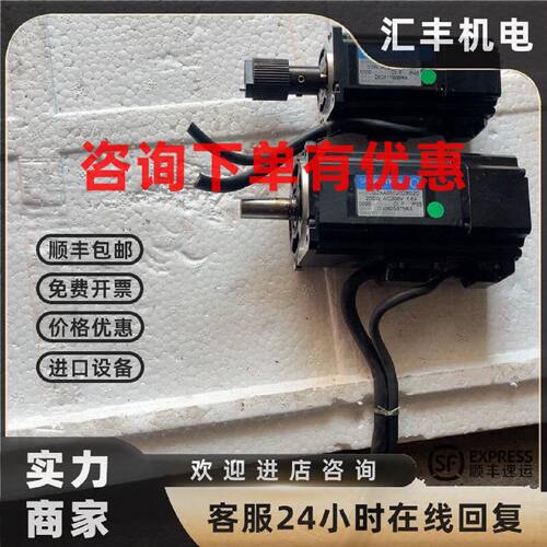 议价Q2AA04006DXS2C/