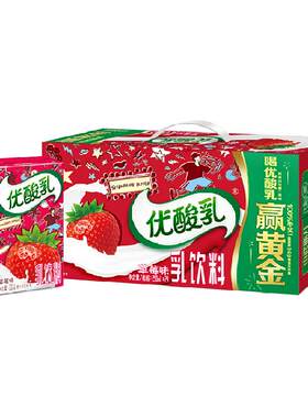 伊利优酸乳整箱草莓味250ml*24