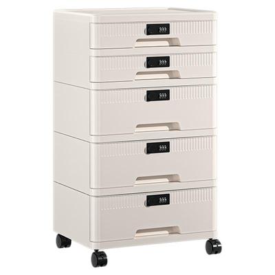 【免安装】多层独立带锁抽屉柜