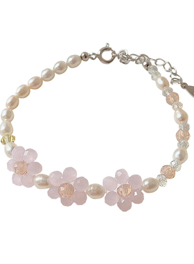 手链sanni诗意粉色花朵天然淡水