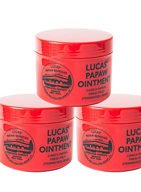 LUCAS木瓜膏婴儿专用护臀旗舰店