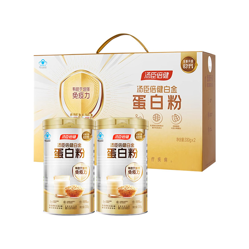 汤臣倍健尊耀蛋白粉300g*1罐