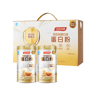 汤臣倍健尊耀蛋白粉300g*1罐