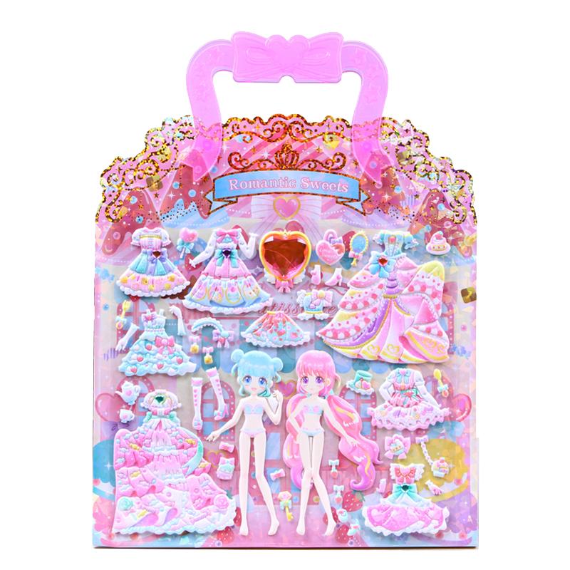 儿童益智女孩手提公主换装贴纸卡通立体场景换衣服泡绵大张贴画