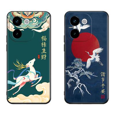 秋昊适用于RedmiNote13新款防摔手机壳红米note13全包软硅胶redminote13新款中国风潮红米note13妈妈用耐脏简