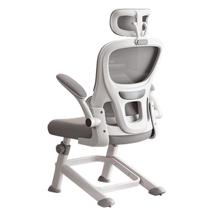 学习椅子青少年初高中学生专用写字可升降座椅家用舒适宿舍书桌椅