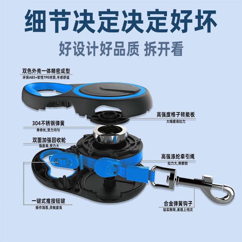 自动可伸缩狗狗牵引绳遛狗绳溜链子中小型犬泰迪柯基金毛拉布拉多
