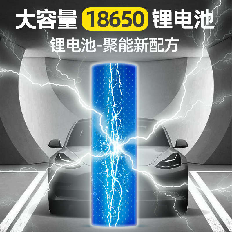 浇菜神器浇水机充电式抽水泵农用浇地电动菜地户外菜园淋菜锂电池