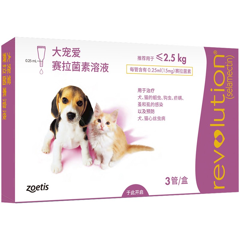 大宠爱猫咪驱虫药海乐妙成猫驱虫