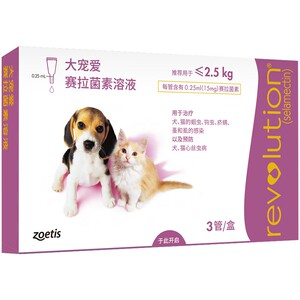大宠爱猫咪驱虫药海乐妙成猫驱虫