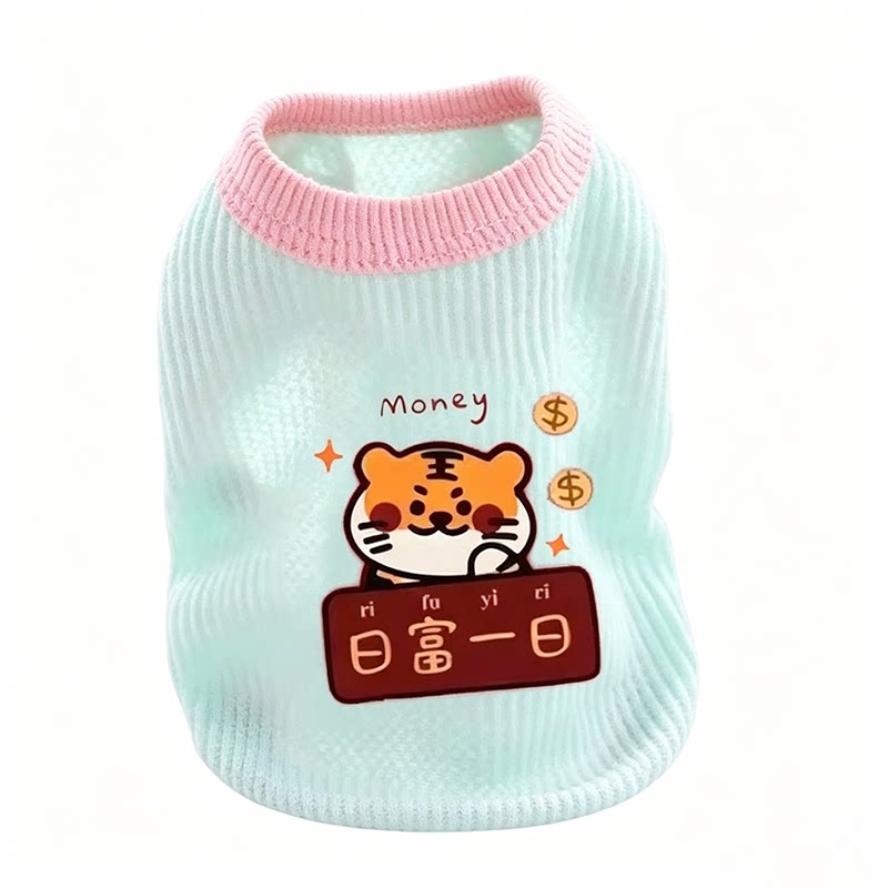 猫咪衣服防掉毛薄款夏季2026新款宠物德文幼猫公猫可爱帅气背心