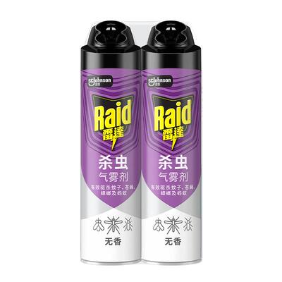 雷达杀虫气雾剂蚊子苍蝇蟑螂蚂蚁