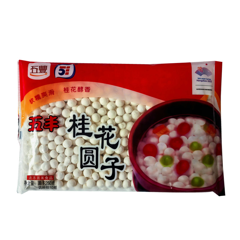 五丰桂花圆子元宵丸子