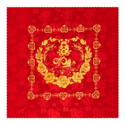 结婚包袱皮一对大号红色新娘女方婚庆红盆陪嫁包裹布婚礼用品大全