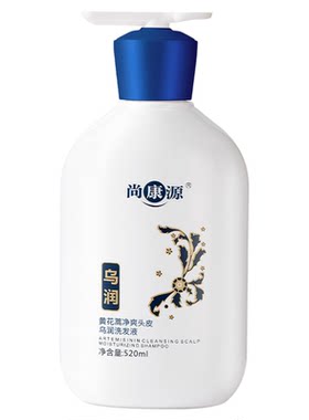 尚康源净爽头皮乌润植萃洗发水