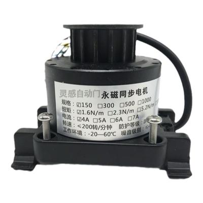 矢量自动门机组控制器感应门