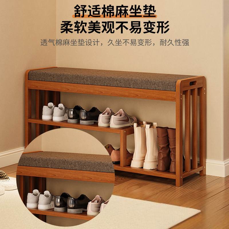 换鞋凳家用实木门口可架子进门坐式凳入户坐凳一体软垫穿鞋鞋鞋柜