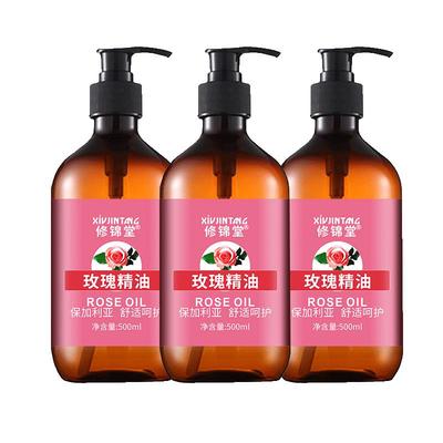 玫瑰身体精油按摩开背全身免洗通经络推拿刮痧美容院推背精油通用