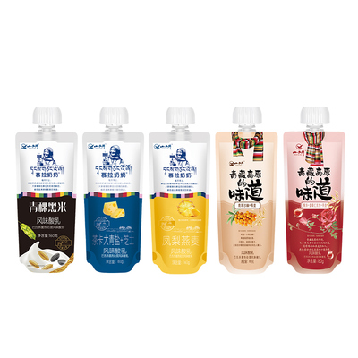 青海慕拉酸奶5种口味全家福组合