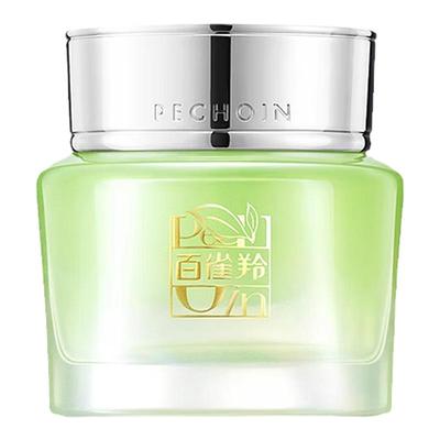 百雀羚秋冬保湿补水精华霜正品女