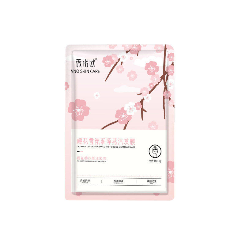 发膜蒸汽帽一次性加热帽