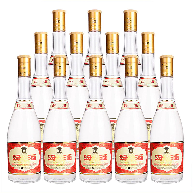 山西汾酒53度黄盖玻汾475ml*12瓶整箱装杏花村白酒