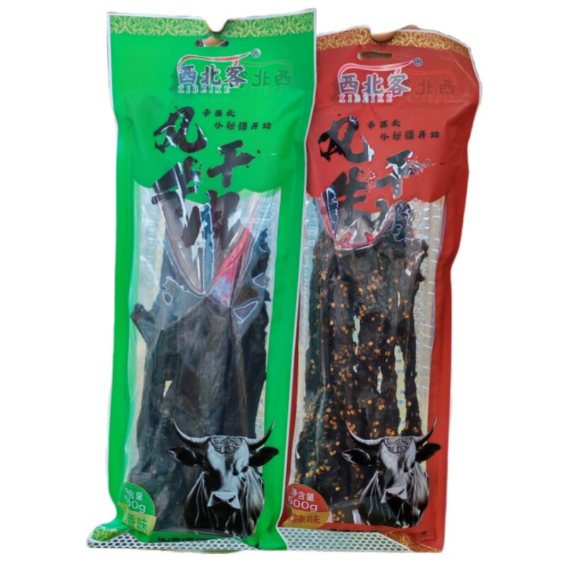 西北客风干牛肉麻辣味原味500g长条新疆特产牛肉干袋装零食真牛肉