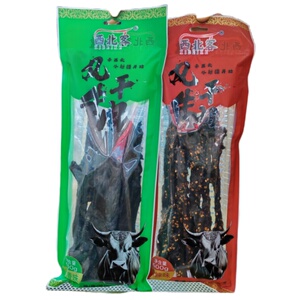 西北客风干牛肉麻辣味原味500g长条新疆特产牛肉干袋装零食真牛肉