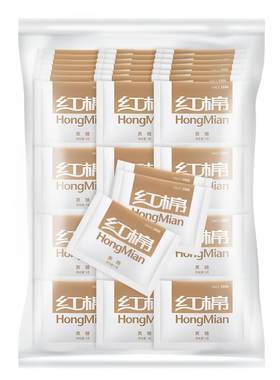 红棉黄糖5g小包装咖啡伴侣糖包