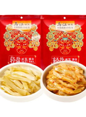 乌江清淡微辣榨菜丝30g*10袋