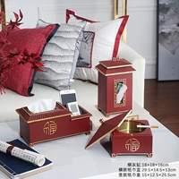 Набор трех -цепей [красный]