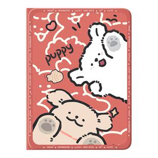 适用小米平板8保护套7pro11.2新年6spro磁吸5ultra马年redmipadse11磁吸kpad防摔pad2保护壳4plus招呼小狗max