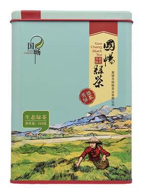 国畅英德绿茶广东特产清香型茶叶炒青高山生态绿茶罐装250g