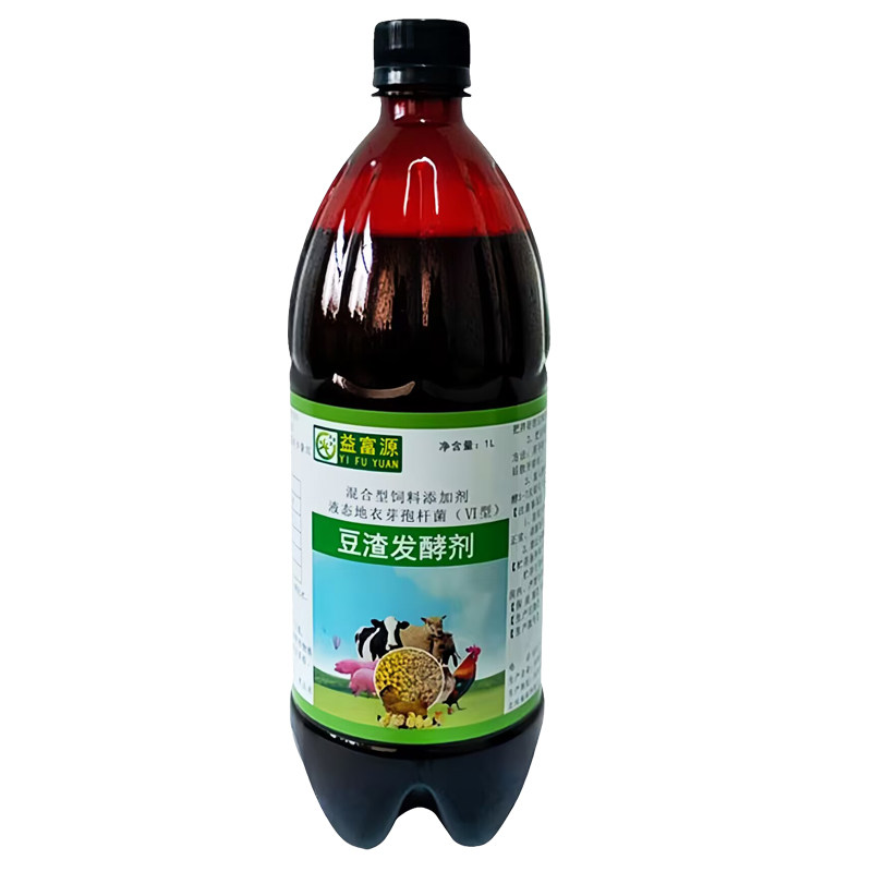 益富源豆渣发酵剂菌液养殖专用