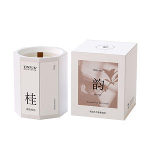 150克大容量香熏蜡烛生日礼物