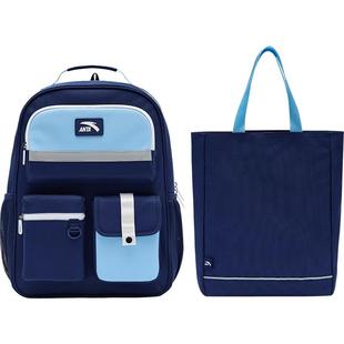 安踏儿童书包女生小学生书包男赠补习袋护脊双肩包减负书包背包潮