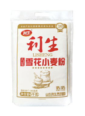 八星雪花面粉50%澳麦添加5KG/袋