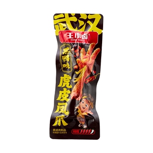 【u先试用】王小卤虎皮凤爪单只装*1根