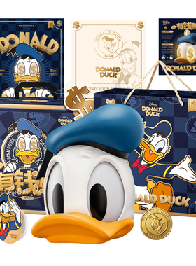 有钱鸭摆件灯客厅玄关桌面乔迁