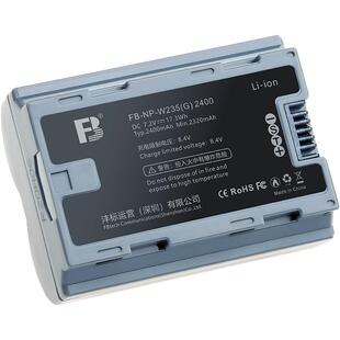 沣标NP-W235相机电池适用富士XS20 XT5 XT4 GFX 100S/50SII XH2S XH2微单数码相机X-T4 X-T5 X-H2S充电器套装