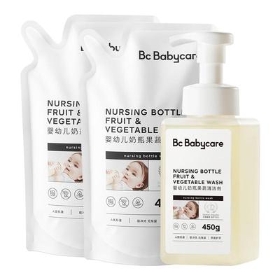 babycare宝宝奶瓶清洁剂餐具果蔬清洗剂清洗液蔬菜洗涤剂婴儿专用