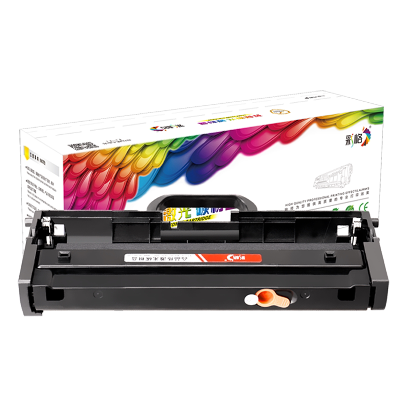 适用联想M100w粉盒M101dw M102w硒鼓L100w/dw墨盒lt100碳粉m101w L100d领像m100d打印机M1688dw pro M1520w/d