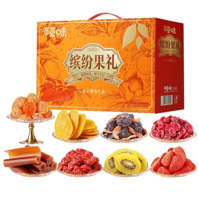 百草味缤纷水果干礼盒年货送礼