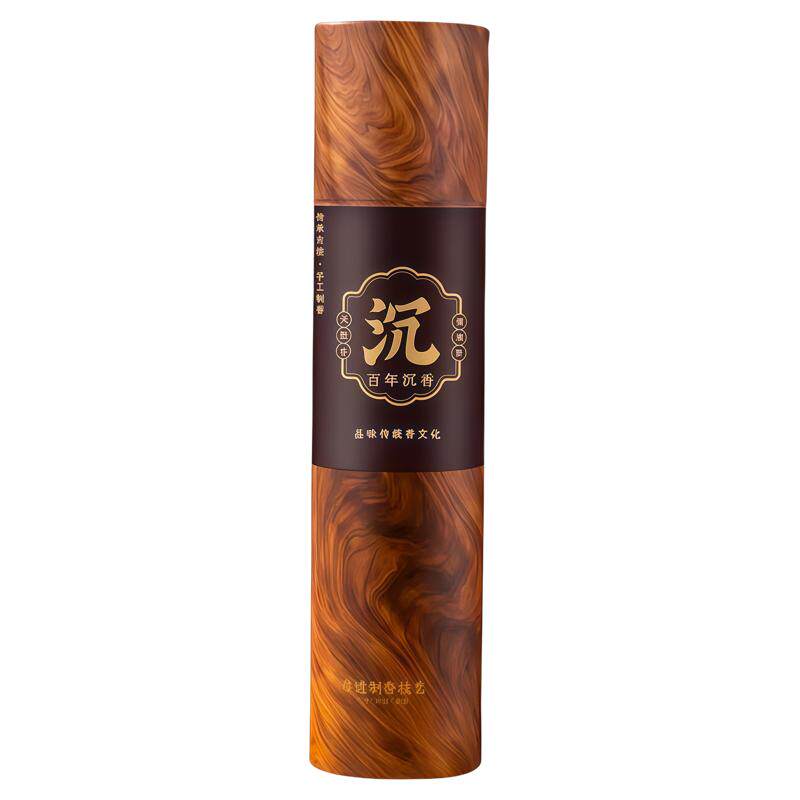 天然百年沉香线香持久除味安寝