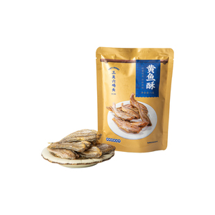 三关六码头宁波特产香酥小黄鱼干零食小吃酥脆即食小鱼干解馋耐吃