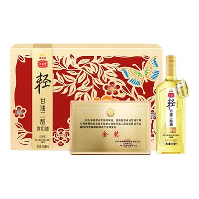 金龙鱼丰益堂心轻怡甘油二酯食用油500mLx2瓶80%DAG含量礼盒家用