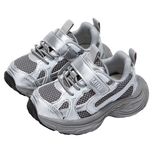 英贝米尼儿童运动鞋学生老爹鞋童鞋男童跑步鞋宝宝鞋子学步机能鞋