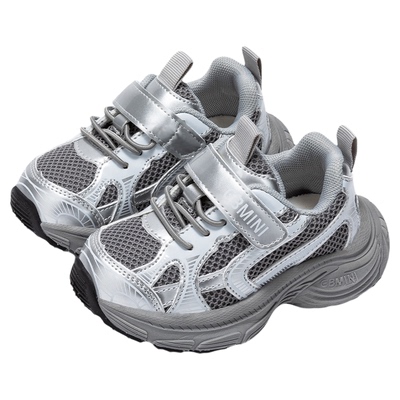 2-8岁老爹鞋英贝米尼学步鞋