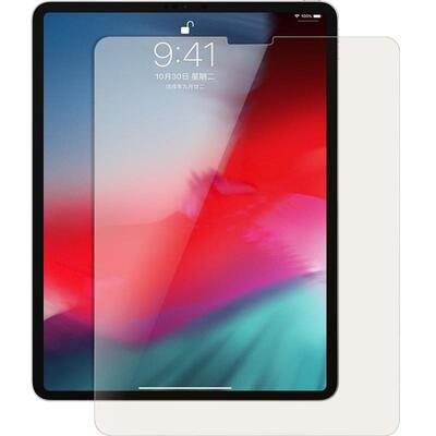 适用于iPad钢化膜护眼抗蓝光